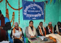 <p>Bihani Ambulance Opening Ceremony</p>